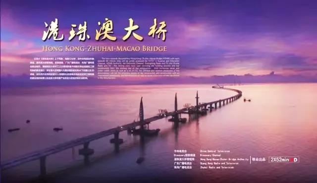 郴州市维达金属设备厂,不锈钢制管机,不锈钢工业管制管机,汽车排气管制管机,不锈钢饮用水管制管机,热交换管制管机,精密焊管制管机,不锈钢装饰管制管机