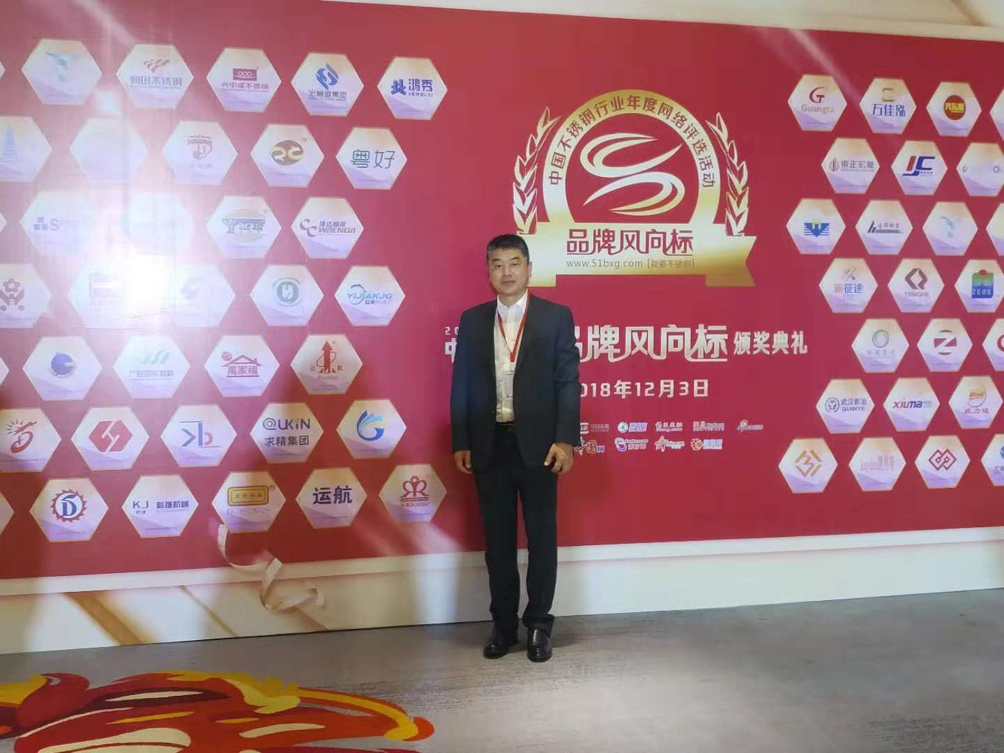 郴州市维达金属设备厂,不锈钢制管机,不锈钢工业管制管机,汽车排气管制管机,不锈钢饮用水管制管机,热交换管制管机,精密焊管制管机,
